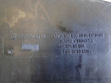 фото thumb №8, Mercedes s клас w221 корпус фільтра повітря