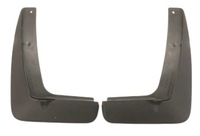 фото thumb №1, Mz314625 брызговики задние asx