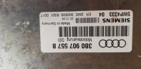 фото thumb №6, Блок управления двигателем (ecu) компьютер audi a4 b5 3b0907557b 5wp4333 04