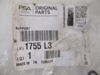 C4 2 b7 ds4 кронштейн гибкий выхлоп новый 1755l3 Цена, фото thumb