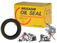 фото thumb №1, Сальник вала балансировочного 25x35x6 f4162 japan