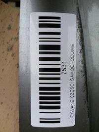 фото thumb №5, Накладка крышки задняя ручка nissan note fl 09-12r