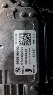 фото thumb №5, Bmw 8 g14 g15 g16 840dx радіатор комплект радіатор вентилятор 600w 1.726 km