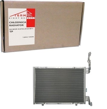 фото thumb №1, Радиаторов кондиционера ford b-max fiesta transit