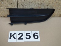 Купить Решётка бампера заглушка рамка противотуманной фары левая renault laguna ii phase i nowa, фото thumb