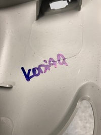 фото thumb №5, Защита стойка правая skoda kodiaq 565867288b