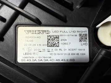 фото thumb №7, Volvo xc60 2 ii лампа лампи передні повний led комплект 32420430 32420440