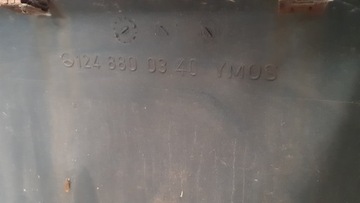 фото thumb №9, Бампер зад 1248800340 mercedes w124