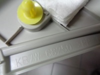 фото thumb №4, Mazda cx5 ii защита стойка правый задняя kb7w-68250 оригинал eu tip 17 22