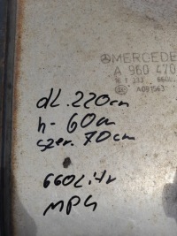 Купить Бак топлива 660 l mercedes actros mp4, фото thumb