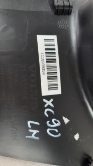 фото thumb №6, Volvo xc90 ii захист стійка ліва задня 31363594