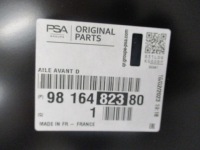 Berlingo partner combo крыло  правый  передний новый Оригинал, фото thumb