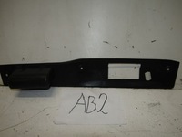 фото thumb №1, Захист замка кришки задня opel zafira b 13164649