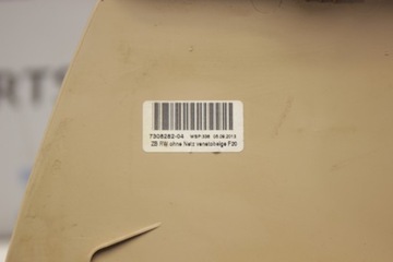 фото thumb №7, Bmw f30 f20 спина спинка сидіння veneto бежевий 7308282