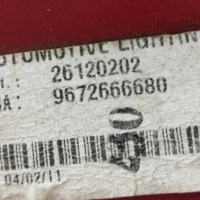 фото thumb №10, Фара права задня peugeot 5008 9672666680 1.6l бензин 88kw 2011