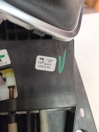 фото thumb №7, Peugeot 301 citroen c-elysee 1.6 16v домкрат zmian передач механічна коробка передач 9808161480