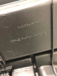 фото thumb №5, Домкрат ключ toyota corolla e12 64995-13030