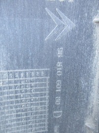 фото thumb №7, Планка накладка порогова ліва citroen c5 iii