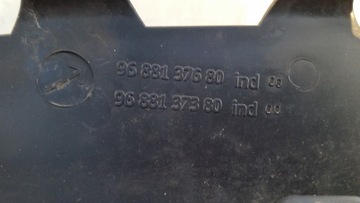 фото thumb №6, Citroen c5 x7 защита двигателя 9688137680 9688137380