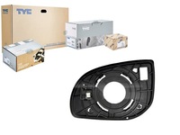 фото thumb №1, Tyc вкладка зеркало hyundai