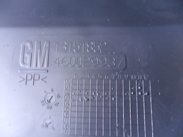 фото thumb №7, Запчасти | vectra c бардачок консоли панели европа 13151852