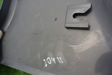 фото thumb №9, Защита порога правая левая kpl mercedes c w204 eu