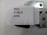 фото thumb №6, Ручка открывания крышка заливной топлива mazda rx-8