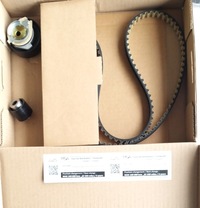 фото thumb №4, Грм 1,2 thp vti puretech citroen berlingo oryg