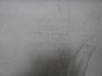 Lexus rx 3 3 09- бампер задній Ціна, фото thumb