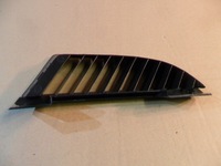 фото thumb №8, Заглушка решітка решітка радіатора ліва решітка радіатора mitsubishi colt