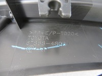 фото thumb №3, Lexus rx 450h 15-18 прокладка захист двері задніх