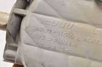 фото thumb №7, Kia carens i противотуманная фара левый ok-2co-51050 eu