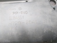 фото thumb №9, Бампер перед накладка nissan gtr рестайлінг 11-16