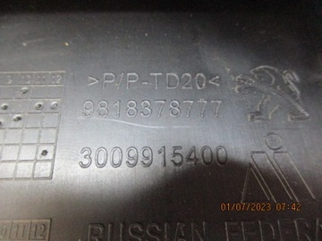 фото thumb №10, Peugeot 408 10-14 усилитель верхний бампера новое