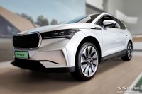 фото thumb №9, Молдинг стальной накладка na бампер задняя skoda enyaq iv crossover