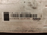 фото thumb №4, Iveco daily vi 12+ интеркулер niska радиатор