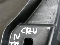 фото thumb №13, Honda crv iv lift защита замка поперечина порог задняя