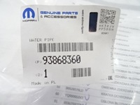 фото thumb №10, Fiat talento iii 1.6 dci шланг wody магістраль nowa