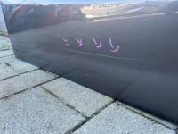 Купить Дверь правое  задняя правая  задняя mercedes cla 117 w117 2013 -, фото thumb