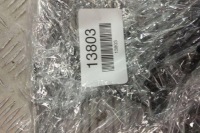 Кронштейн na кружки bmw 7 e65, e66, e67 7152117 2.99l дизель 170kw 2006 Цена, фото thumb