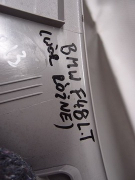 фото thumb №9, Защита стойка левый зад bmw x1 f48