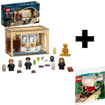 LEGO «ГАРРИ ПОТТЕР: ОШИБКА С ЗЕЛЬЕМ» 76386 + РОЖДЕСТВЕНСКИЙ НАБОР LEGO 30584