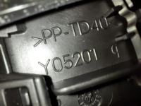 фото thumb №7, Peugeot 308 sw 07-11 решітка повітропровід права перед