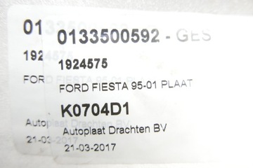 фото thumb №9, Спойлеры do ford mondeo mk5 хэтчбек 09.2014