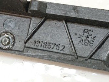 фото thumb №6, Рамка mieszka рычаг переключения передач opel vectra c