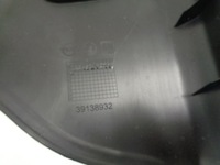 фото thumb №4, Crossland x захист стійка середнього ліва