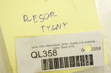 фото thumb №7, Ql358 volvo v90 16- 2.0i рессора листовая рессора зад p31387944