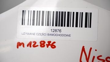 фото thumb №14, Бампер перед переднее nissan micra k13 10-13r qm1