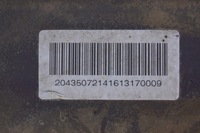 фото thumb №6, Мост дифференциал задняя mercedes w204 2.2 cdi 2043507214