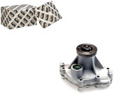 фото thumb №1, Hepu насос рідина охолоджуючої jaguar s-type, xf, xj